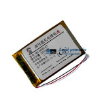 Μπαταρία για Garmin 503759 361-00051-21 [Αντικατάσταση μπαταρίας]
